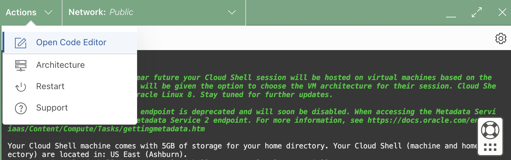 Cloud Shellアーキテクチャ・アクション・メニュー