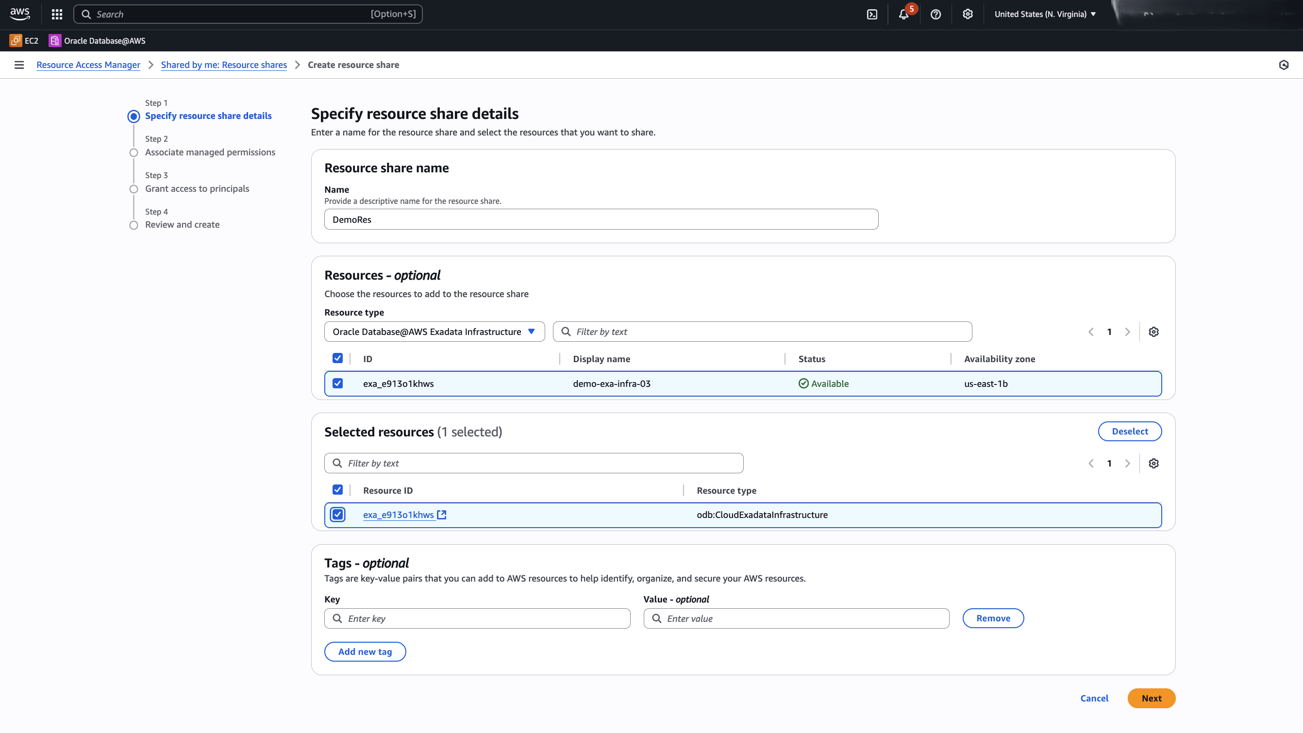 このスクリーンショットは、リソース共有の作成方法を示しています。