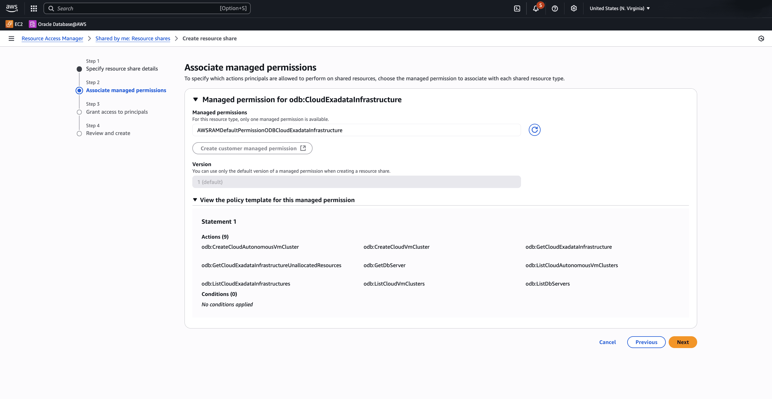 このスクリーンショットは、リソース共有の作成方法を示しています。