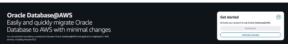 このスクリーンショットは、「アクティブ化」ボタンを示しています。