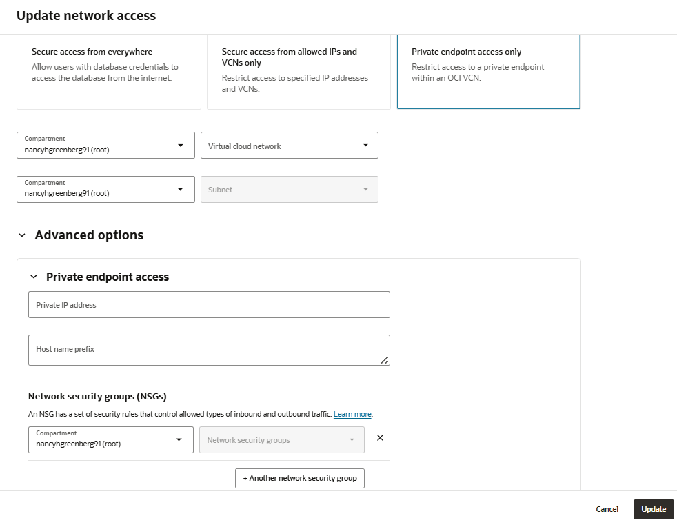 adb_network_access_private_update.pngの説明が続きます