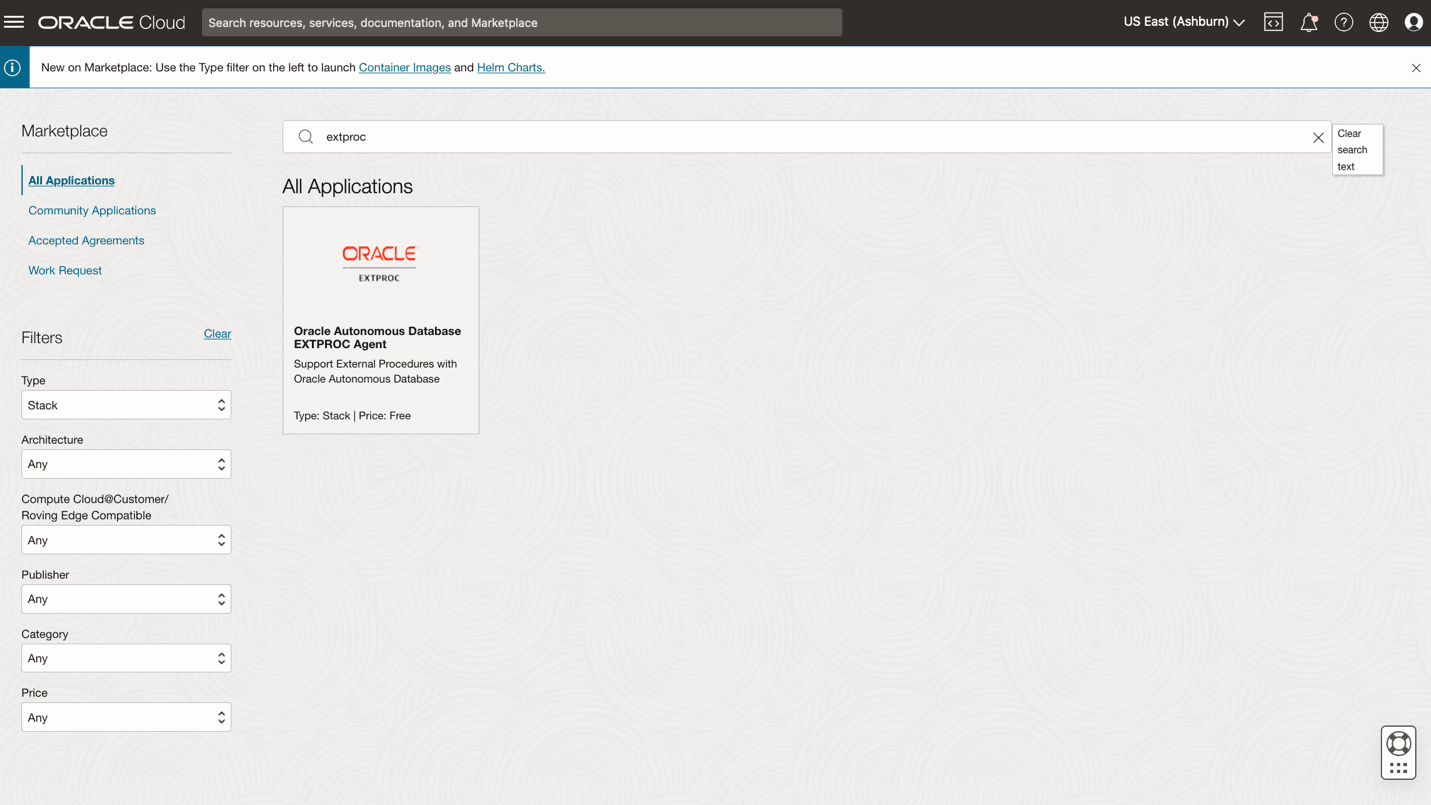 adbs_extproc_application.pngの説明が続きます