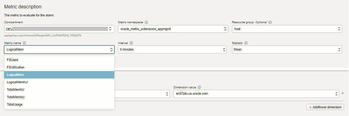 メトリック拡張のアラーム・ルールの作成